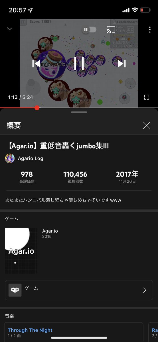 過去にすがってどうすんだって話だけど、1ヶ月に5分のWin集3本投稿って俺何してんの
