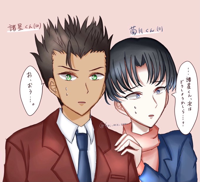 ベイカー街の亡霊のtwitterイラスト検索結果