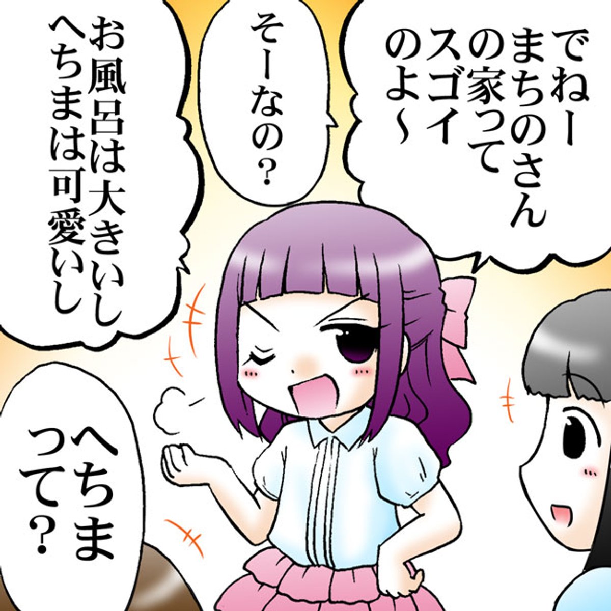 (9/10) 