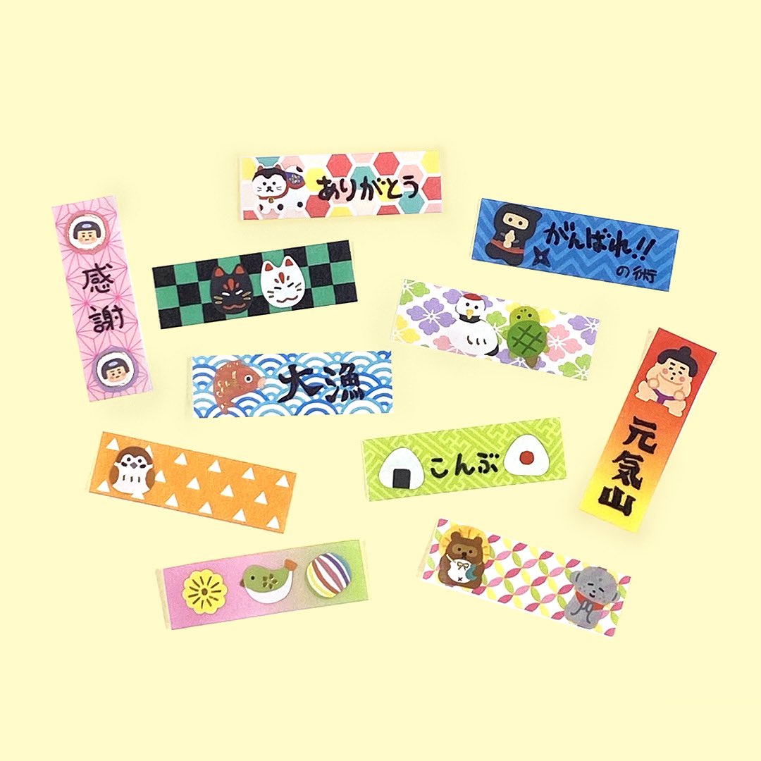 Gaia Co Ltd 和柄のマスキングフレークシール の上に 和柄のデザインシール を貼って 油性ペンで色々書いてみました マネしてみてくださいね Stickerselection シール シール沼 和シール 和モチーフ 和柄 漢字 和柄 和風 Gaia沼
