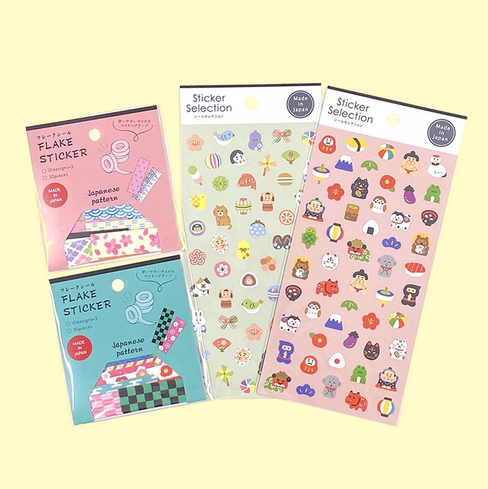 Gaia Co Ltd 使用したシールはセリア様で発売中です デザインシール 和こもの Jan マスキングフレークシール Japanese Pattern Jan Stickerselection シール シール沼 和シール 和モチーフ 和柄 漢字 和柄