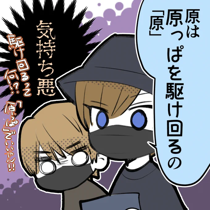 領収書丈りゅちぇ 