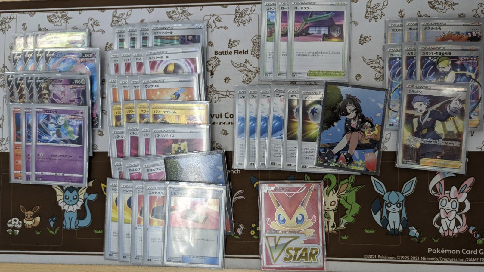 トレカショップvow 営業日は毎日イベント開催 ポケモンカード ポケカ交流会 全勝者 チョコさん ミュウvmax チヨ店長 Jcs頑張ってください レシピ提供ありがとうございます Jcsも頑張ってほしいですね T Co Ka1bxlnzbb