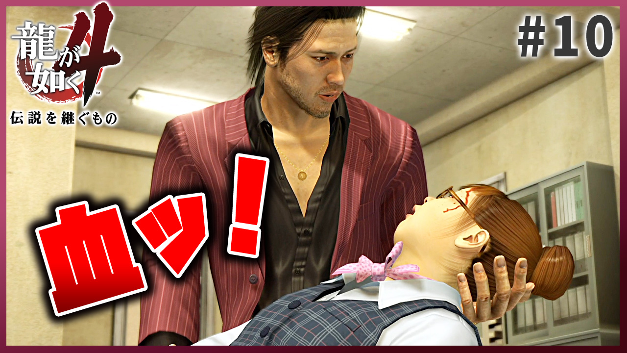 さくそら 怖がり女のゲーム実況ch Sakusoragame Twitter