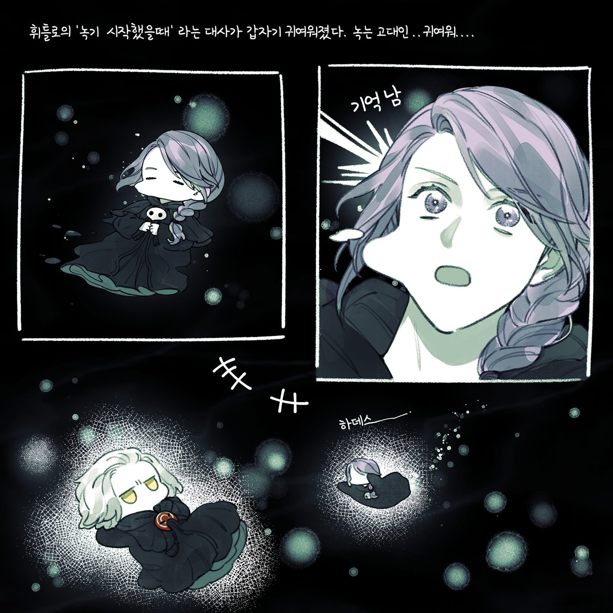 ㅇㅁ tweet media