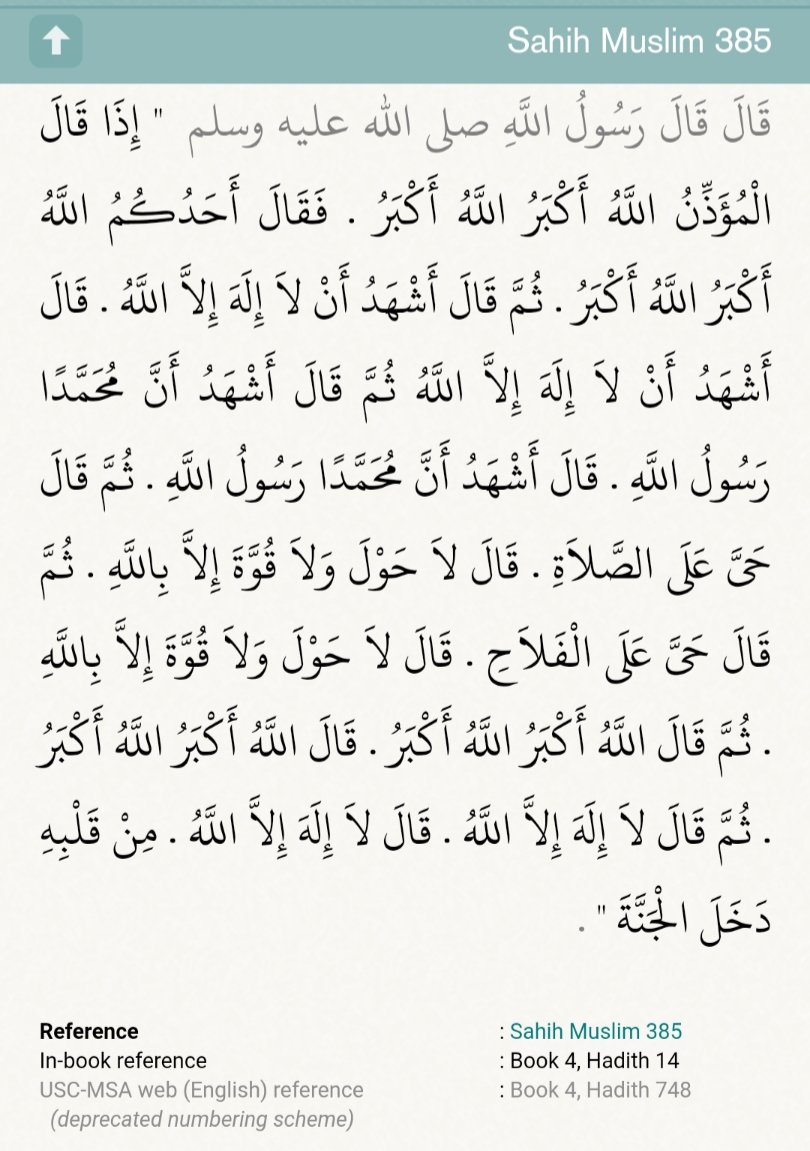 assumaali's tweet photo. Did you know that who ever repeats after the Mu'adhin sincerely is promised Jannah?

Remember this Hadeeth the next Adhan https://t.co/tUovI78Ig2