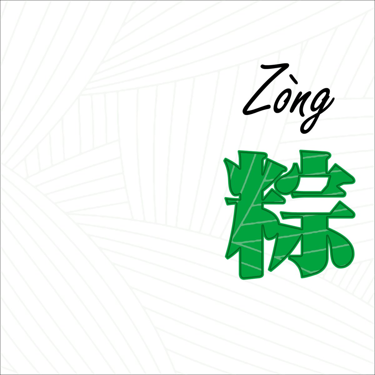OrigamiJassmy1's tweet photo. #折纸 #粽子 #糉 #端午節快樂 
#happydragonboatfestival #zongzi #chinese #traditionalfood #eatlikealocal #senilipatan #makanantradisional #origamiwork #origamiart #origamiexperts #malaysiaorigamimovement #origamimalaysia #malaysiaorigami #折り紙 #ちまき #折り紙作品 #折り紙アート https://t.co/73l3PMAYsO