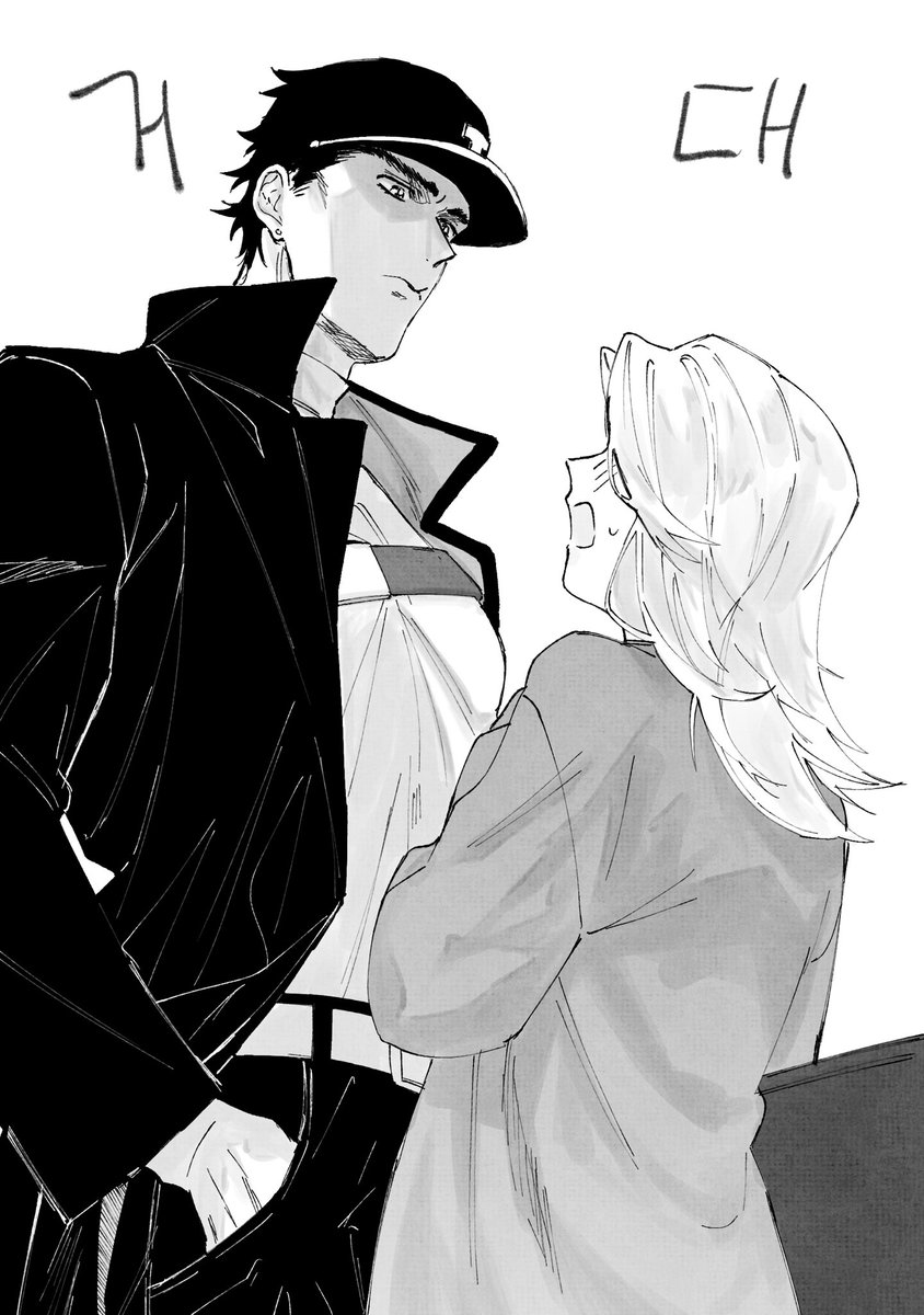 쿠죠부부 대학날조2
첫 만남은 와 크다<였으면 하고…
동기…내지는 죠타로가 연상이였으면 그냥 제가 좋아요