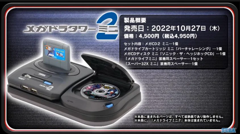 電ファミニコゲーマー on X: 