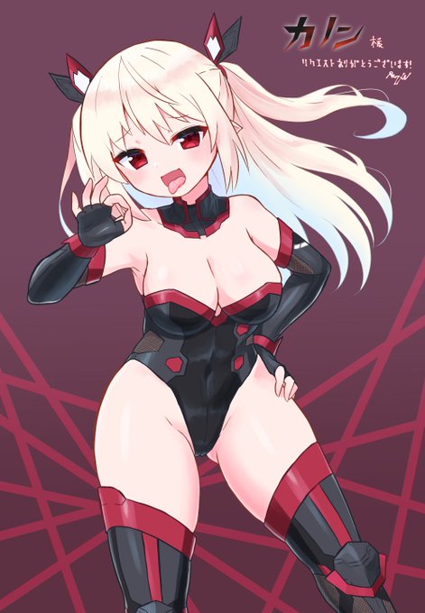 パスクメル様(@Paskmel)にSkebで依頼させていただいたうちの子!
対○忍風アレンジに対する素晴らしい回答…意味深な手付きも実によき( ˘͈ ᵕ ˘͈  )
今回も大変素晴らしいイラストをありがとうございました! 