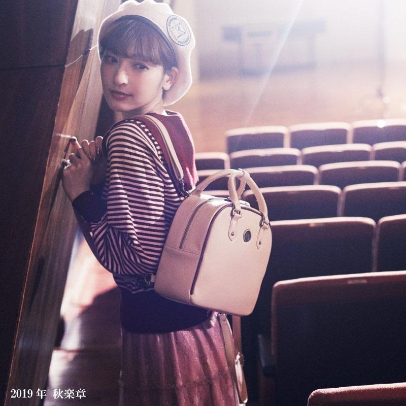 Maison de FLEUR Petite Robe 可愛らしかっ canone リュック 