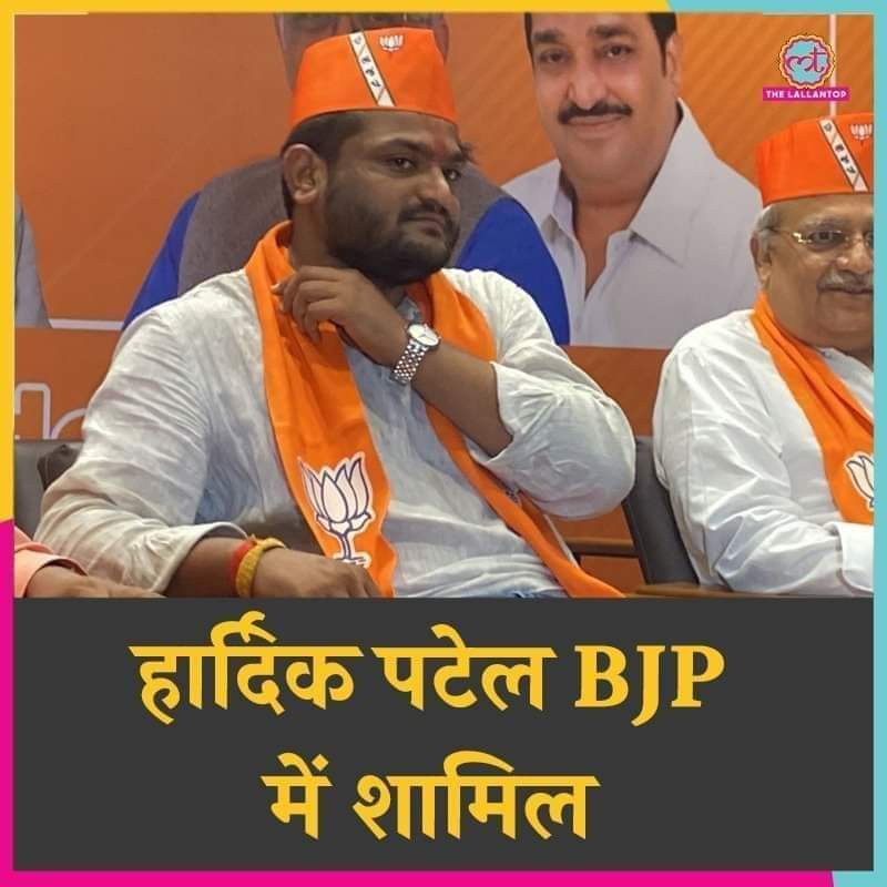 Farhan Zuberi tweet media