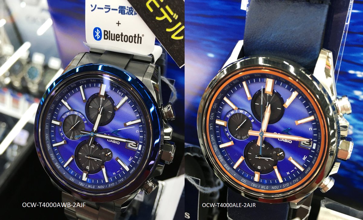 ꒳​˙2)っ[5月20日発売の新商品⌚] 2つのブルーが融合─ OCEANUSの