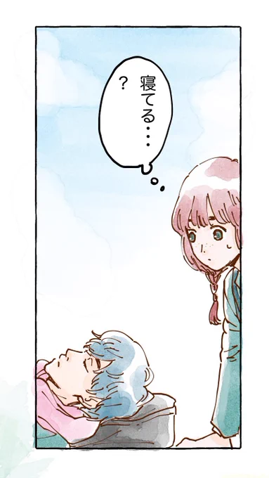 (2/9) 