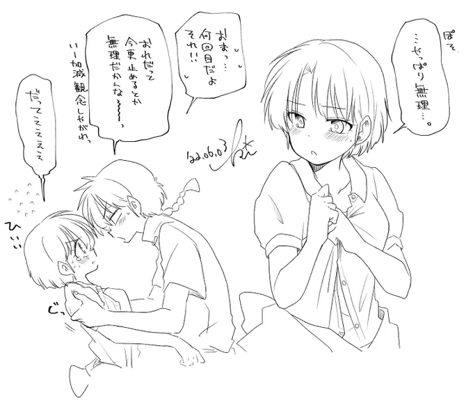 rkgk 