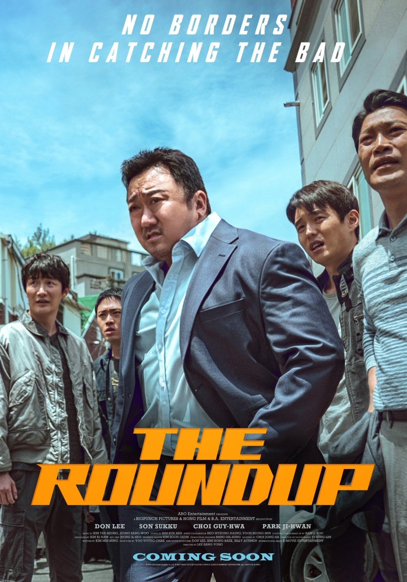 #NowWatching THE ROUNDUP #LeeSangYong #MaDongSeok #SonseokKoo #ChoiGwiHwa #ParkJiHwan #HeoDongWon #HaJun #JungJaeKwang #NamMunCheol #ParkJiYoing #LeeJooWon #EumMoonSuk #KimChanHyung #ChaWooJin #JeonJinOh #ParkGwangJae #YeJungWoo