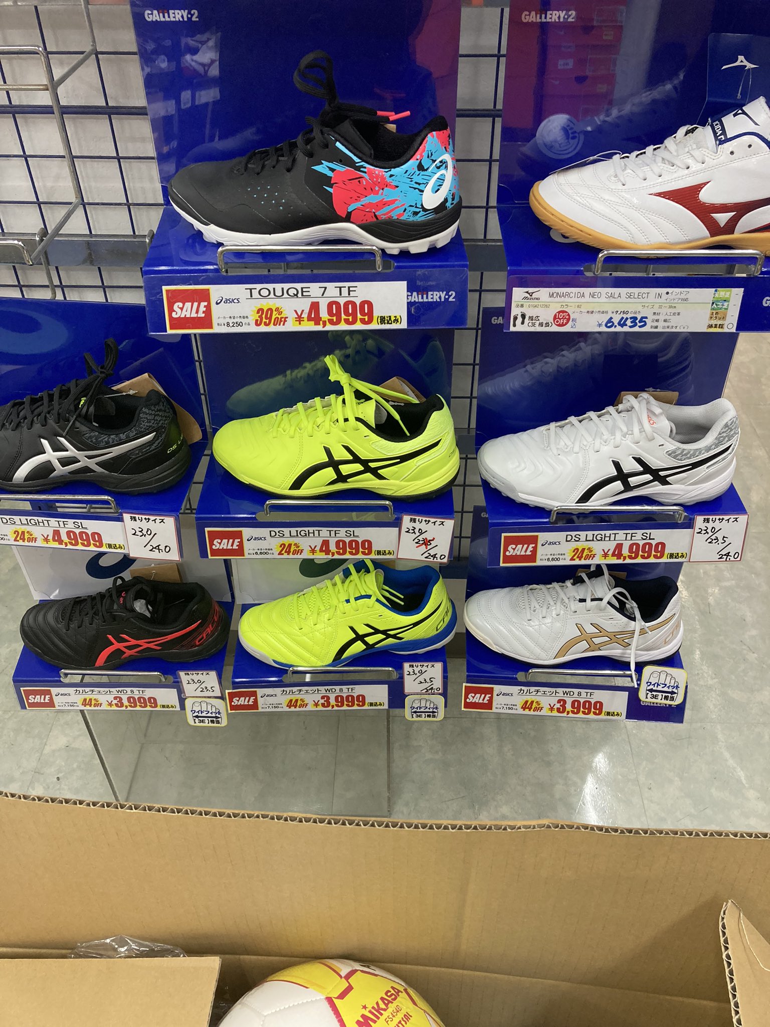 りゅう 新宿 ギャラリーは定価で高いイメージがあったけどそんな事なかった 一つ前のモデルは安かった デスポルチもあったし 定期ちゃんの誕プレはトレシュウかな このくらいで済めば助かる T Co X7vepvi2wc Twitter