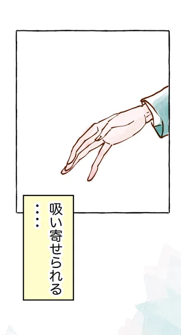(3/9) 