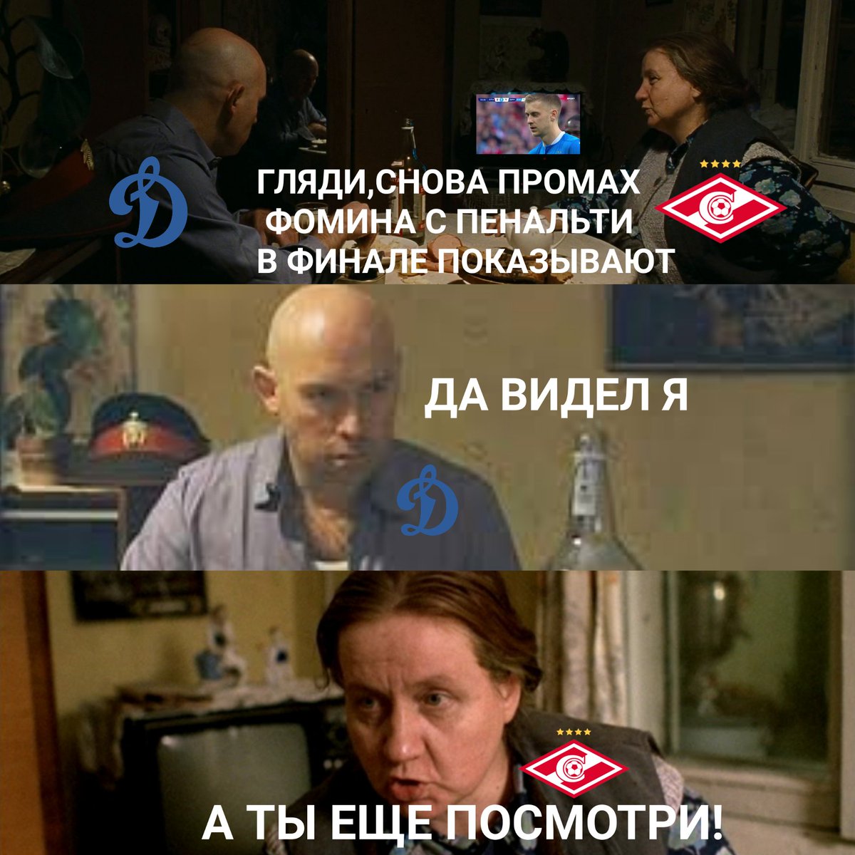 MIDRW's tweet image. 