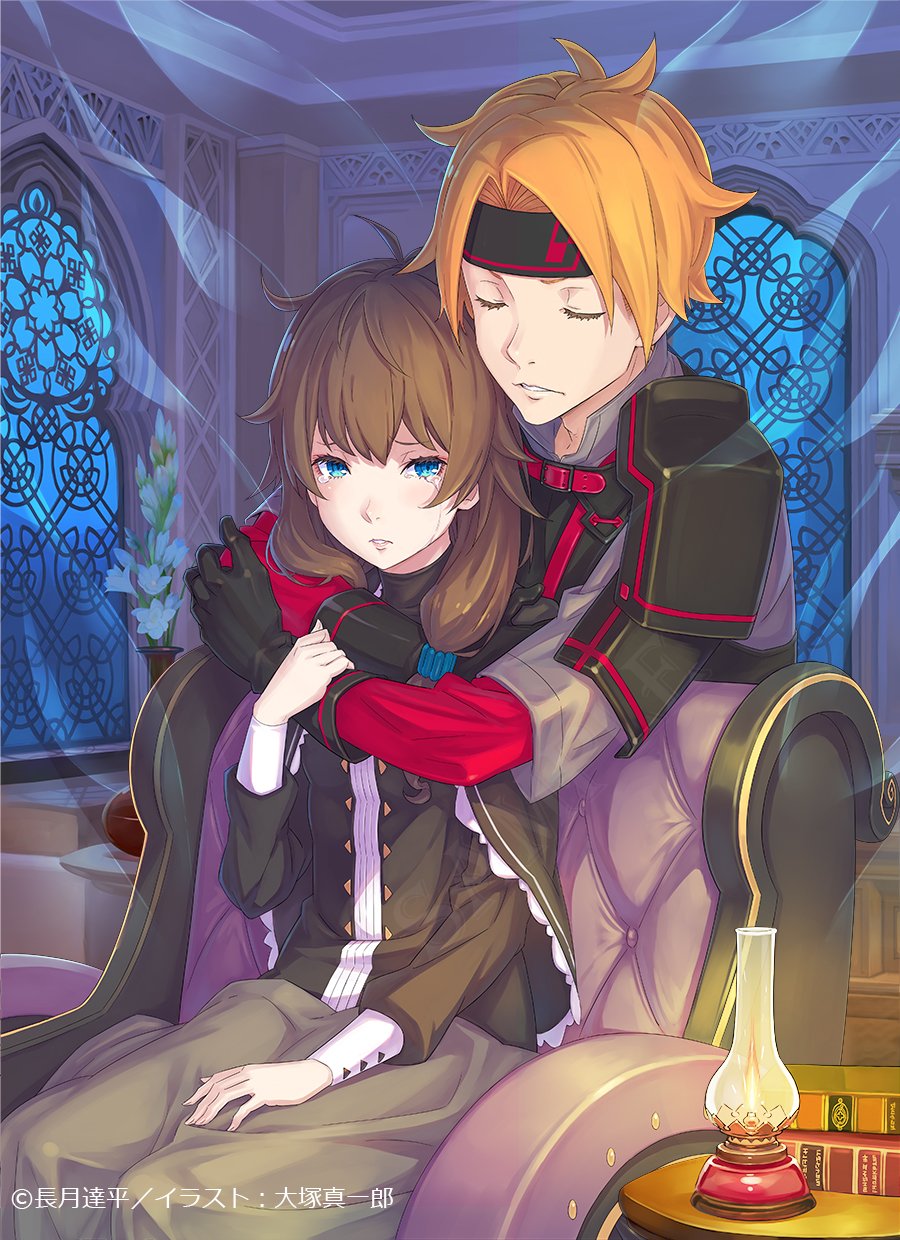 Re:ゼロから始める異世界生活』公式 on X:  