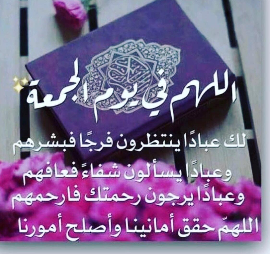 AliraqNabil's tweet photo. @Nona91408811 https://t.co/n0DOHG0P5T