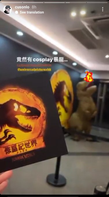頭先睇到咳神個story 見到隻暴龍彈下彈下好cute 諗起暴龍妹@chanmacy3🤣🤣🤣  #macychan #macyhere #hksp #hksecretparty #暴龍妹 #cusonlo<a class="tags" href="/tag/chanmacy3">@chanmacy3</a><a href="/tag/macychan"class="tags">#macychan</a><a href="/tag/hksp"class="tags"><span>#hksp</span></a><a href="/tag/hksecretparty"class="tags"><span>#hksecretparty</span></a><a href="/tag/macyhere"class="tags"><span>#macyhere</span></a><a href="/tag/%E6%9A%B4%E9%BE%8D%E5%A6%B9"class="tags"><span>#暴龍妹</span></a><a href="/tag/cusonlo"class="tags"><span>#cusonlo</span></a>