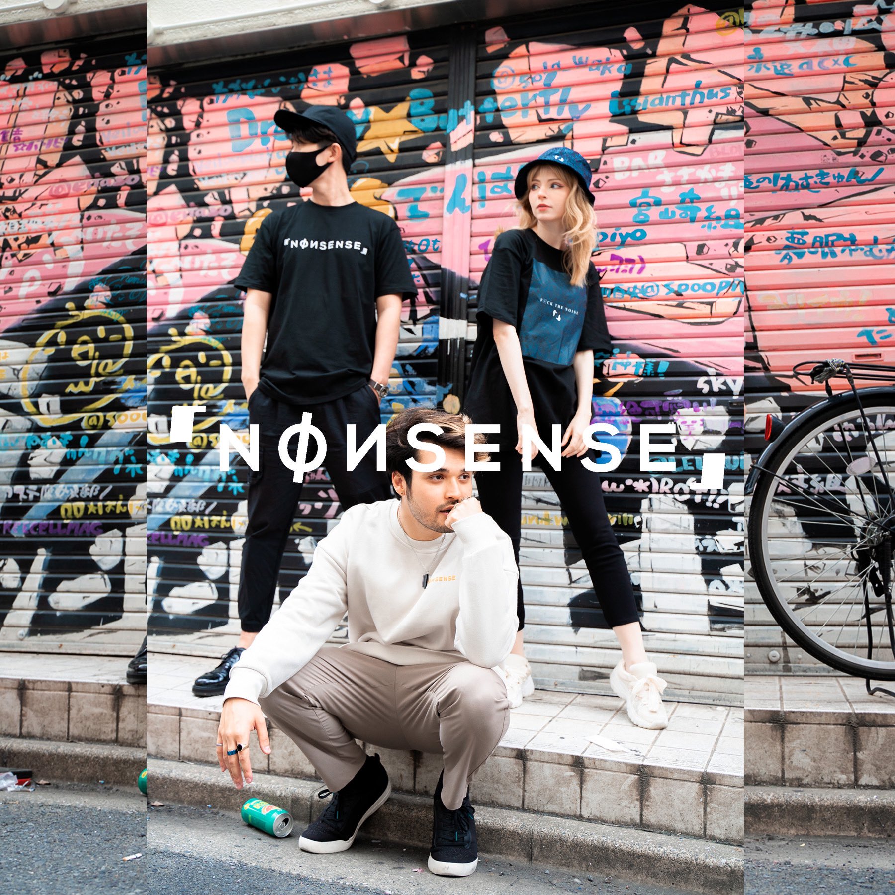 NØИSENSE 」 on X: WE ARE NØИSENSE // #nonsense #streetwear #japan