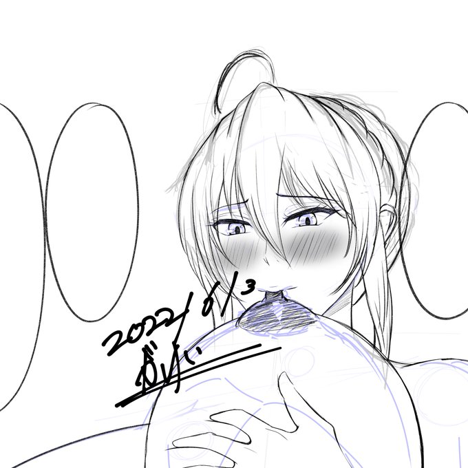 【進捗報告】
同人誌の表紙描いてなかったので描き始めました。
セルフパイ舐め乳上にしようと思います。 