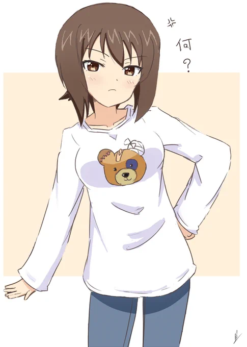 妹に貰ったTシャツを自慢げに着る姉 