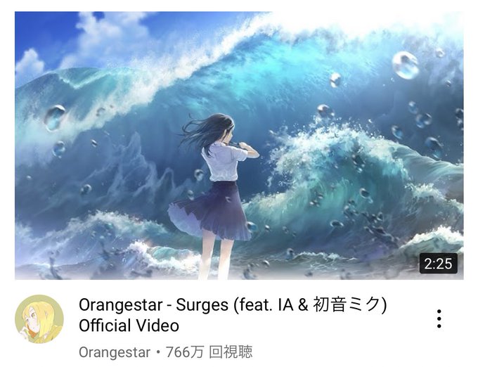 Orangestarのtwitterイラスト検索結果 古い順