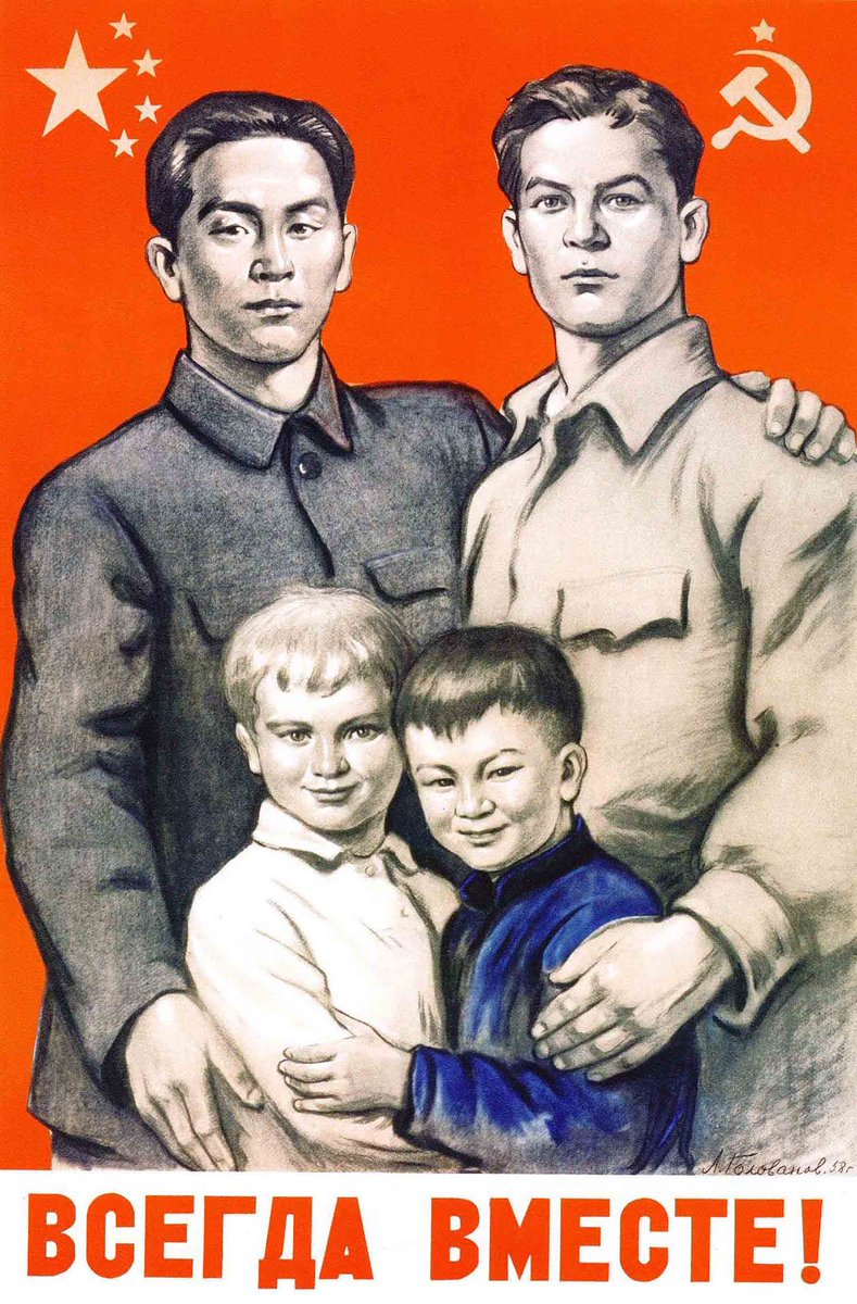 and_propaganda's tweet photo. "Happy #PrideMonth from Father #Russia and Father #China 🏳️⚧️🏳️🌈"
#Pride #Pride2022 #pridemonth2022 #DDLZan #SovietPropaganda https://t.co/L6o0rHUi4j
