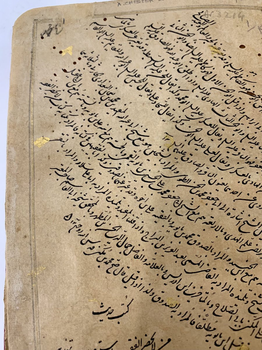 iamkristinesr's tweet photo. Gorgeous gold-flecked paper 📚
@CBL_Dublin Ar 3214, two texts on Shi’i daily prayer and Ramadan fasting by Baha’ al-Din al-‘Amili, 1025-1030H/ 1616-1621, Isfahan
#meetinginisfahan #IslamicManuscripts #IslamicPaper #FridayThoughts https://t.co/bwCFWNkgkK