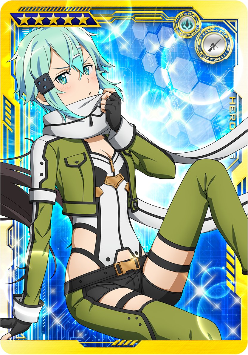 公式】ソードアート・オンライン アーケード ディープ