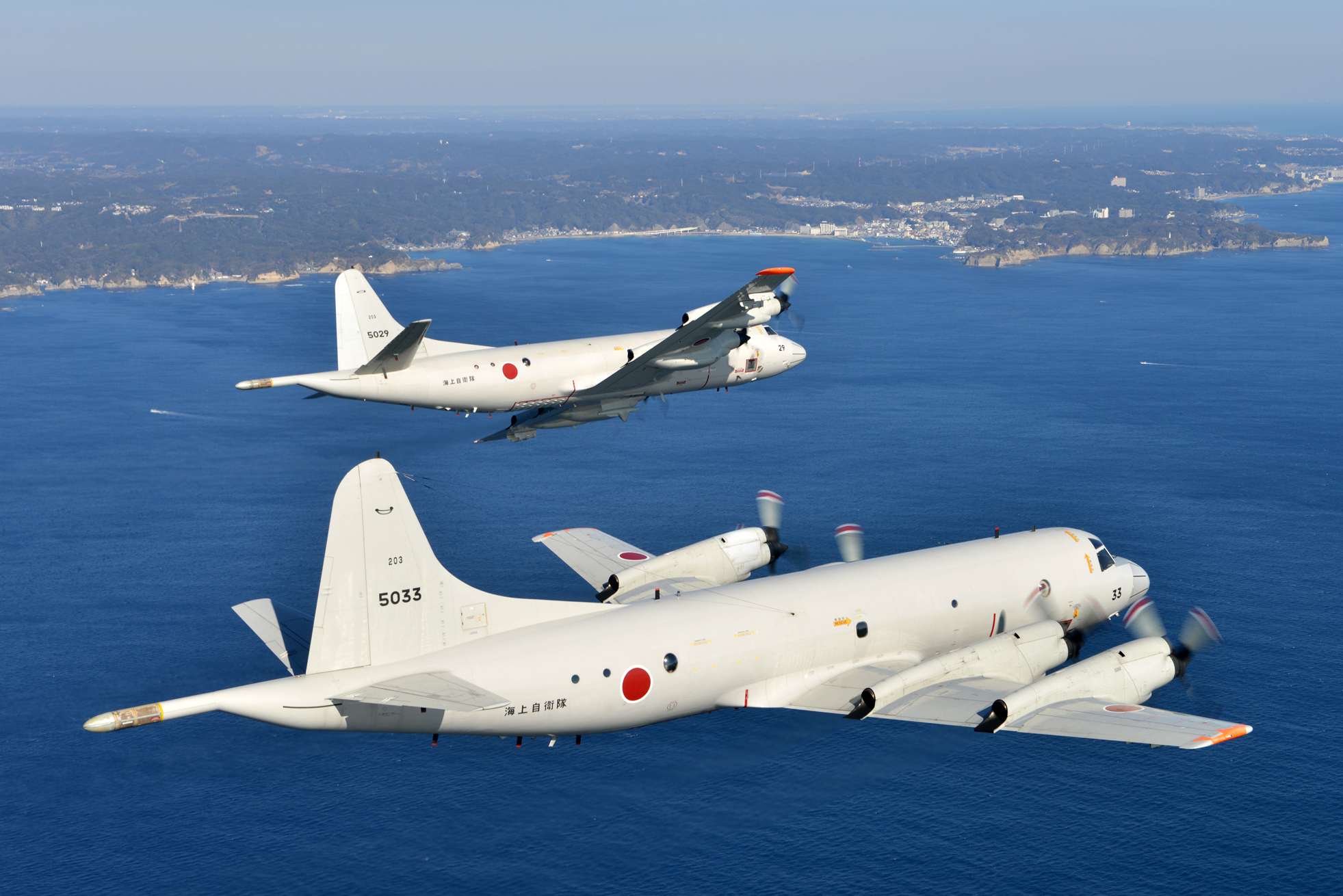 UP-3C 対潜哨戒機用レーダシステム 重宝 その4 海上自衛隊 #9151