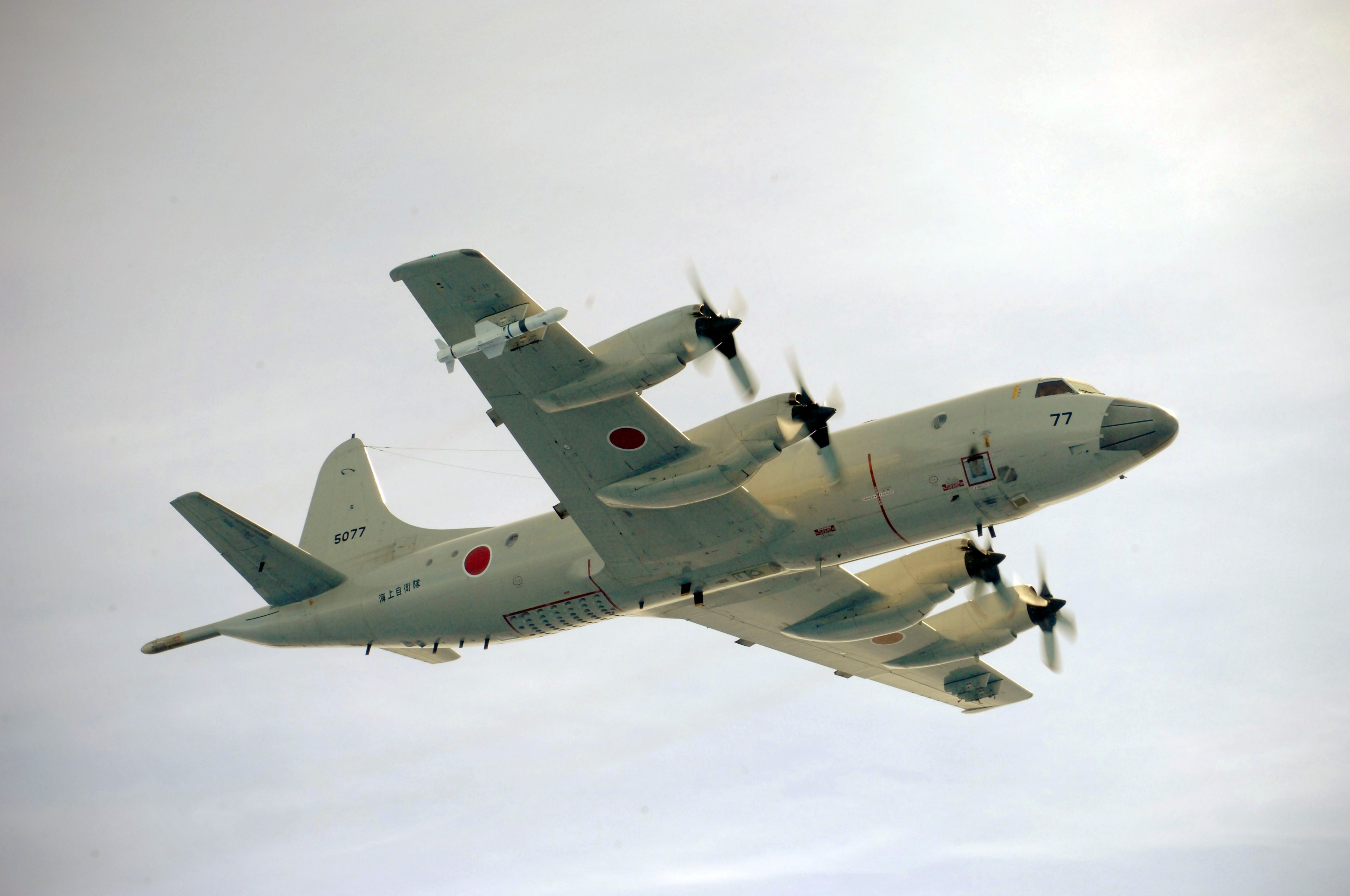 自衛隊愛知地方協力本部(公式)🏯 on X: 自衛隊愛知地方協力本部(公式)🏯 on X: