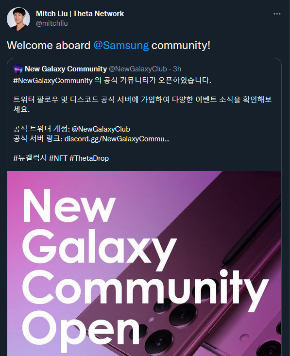 CarLinvestor's tweet photo. Mitch le da la bienvenida a la Comunidad Koreana. Parece que hay lazos estrechos entre @Theta_Network  y #Samsung 🚀🚀🚀.
#nfts #Crypto #Theta https://t.co/ZIdzSwojCT