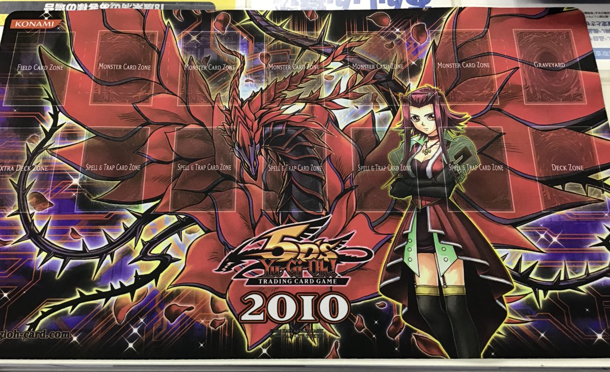 TSUTAYAトーナメントプレイマット 十六夜アキ ブラックローズドラゴン