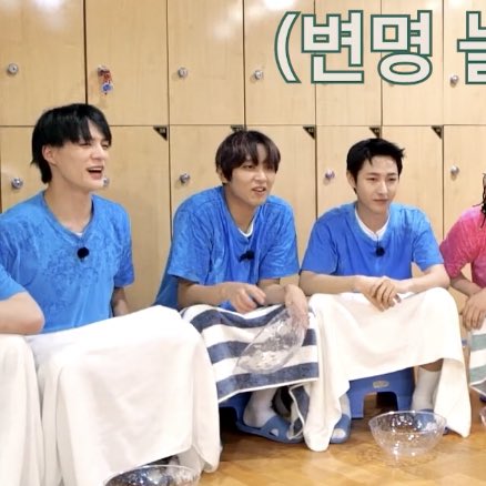 เปียกกว่าเพื่อน 5555555555555