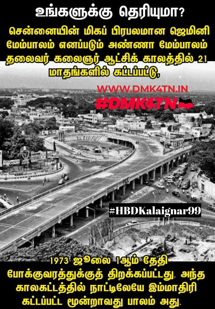 NkpSakthivel's tweet photo. #HBDKalaignar99
#ATTUR UNION IT WING https://t.co/azOzGibGYg