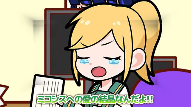 太鼓の達人アニメのtwitterイラスト検索結果 太鼓の達人アニメのtwitterイラスト検索結果