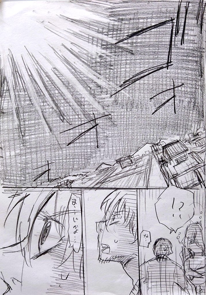 ④ 
