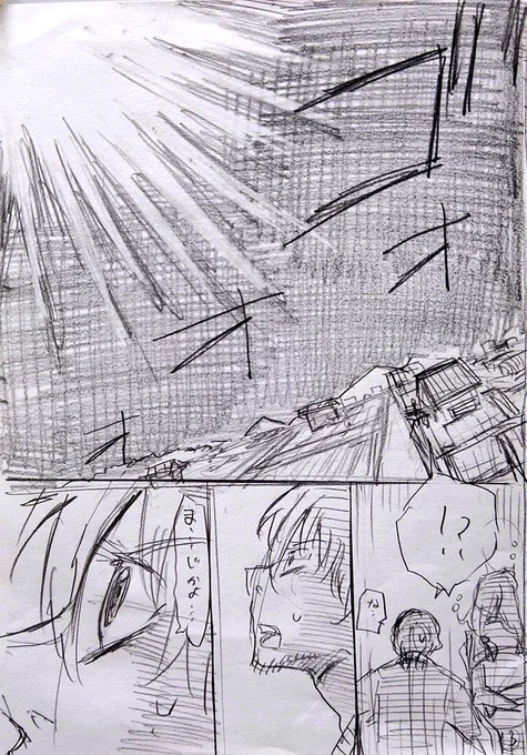④ 