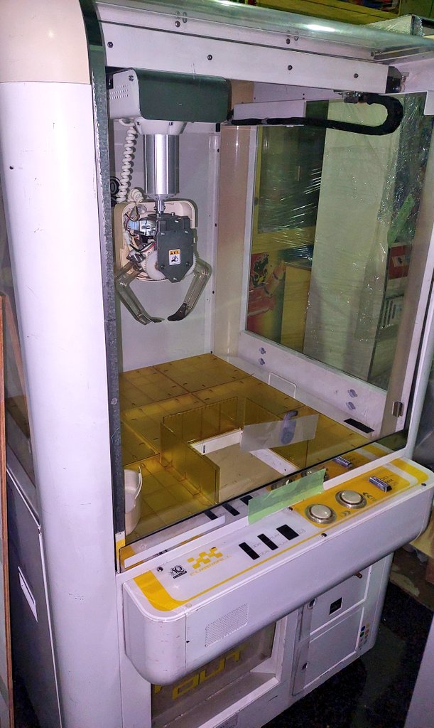 エンハート キューブモール アーム 在庫1点限り》 キューブモール アームユニット (アーム付属) クレーン