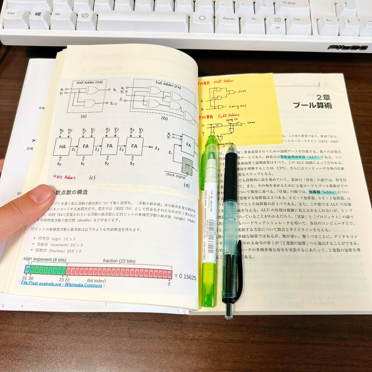 robotdesita's tweet photo. #UoPeople日本人学生 #UoPeople
#CS1104 Computer Systems
最終試験ウィークの開幕！試験に備えて休暇を取得したはずが、急遽仕事が入ってしまいバタバタに。

復習問題もガッツリ周回し、Proctorなしなのでリラックスして受けられる...はずが...問題開いた瞬間に死を確信😇

もう1科目は頑張るぞ...！ https://t.co/U4KGm3ti5e