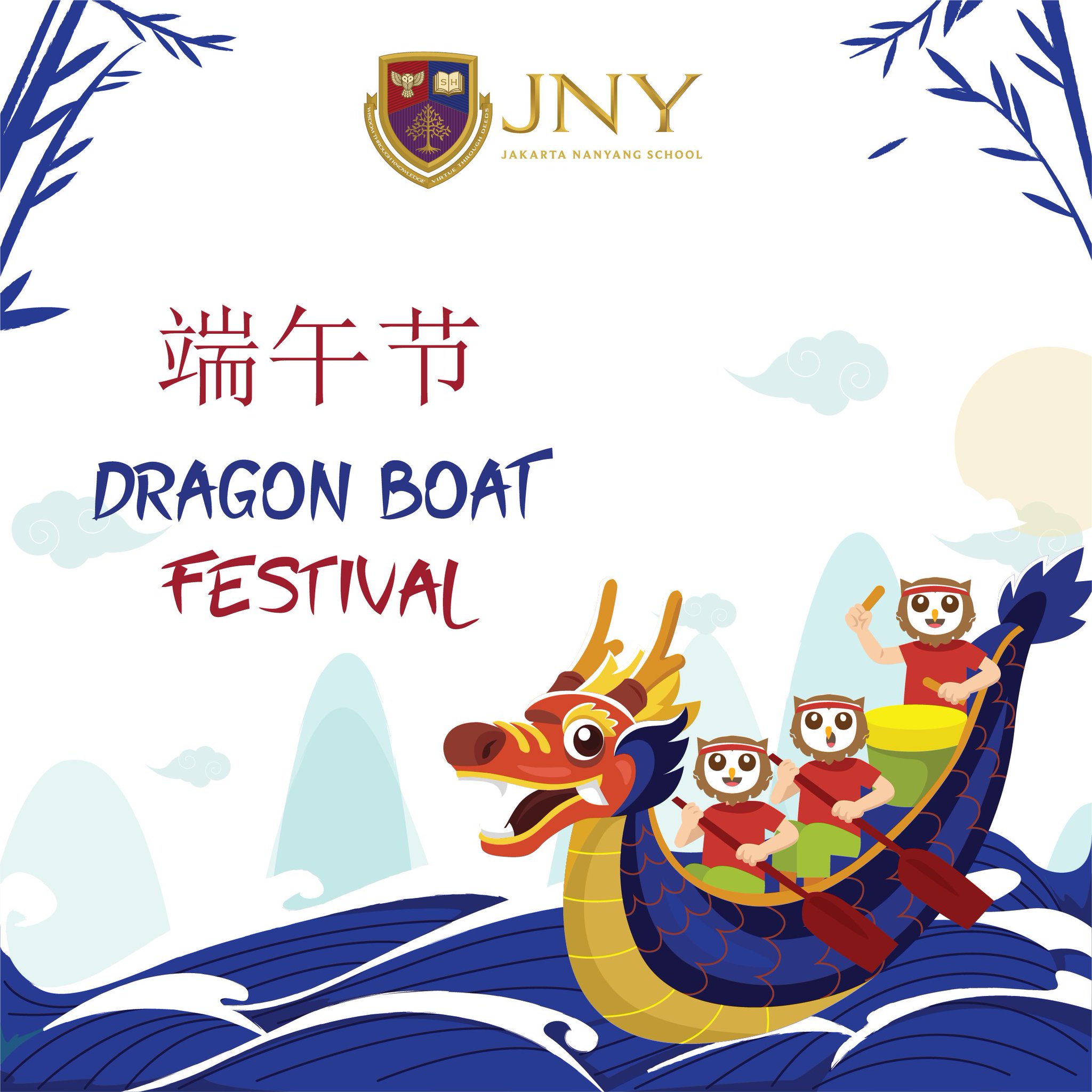 jakarta-nanyang-school-on-twitter-the-fifth-month-of-the-lunar