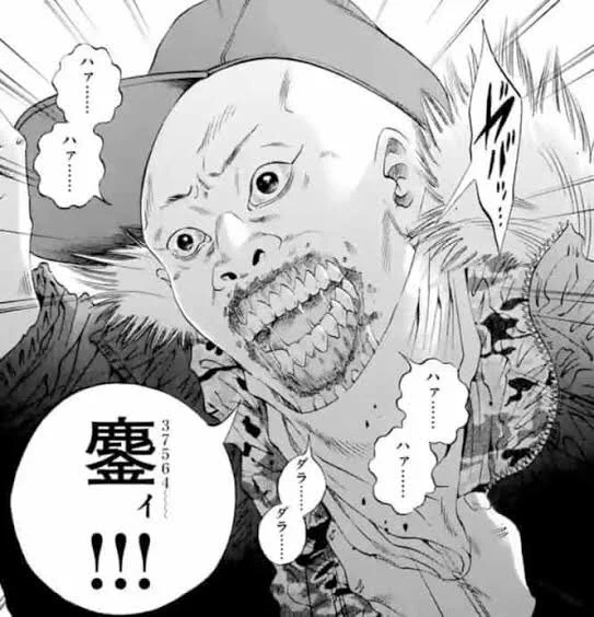 @masoiwazuni 既視感があると思ったら… 