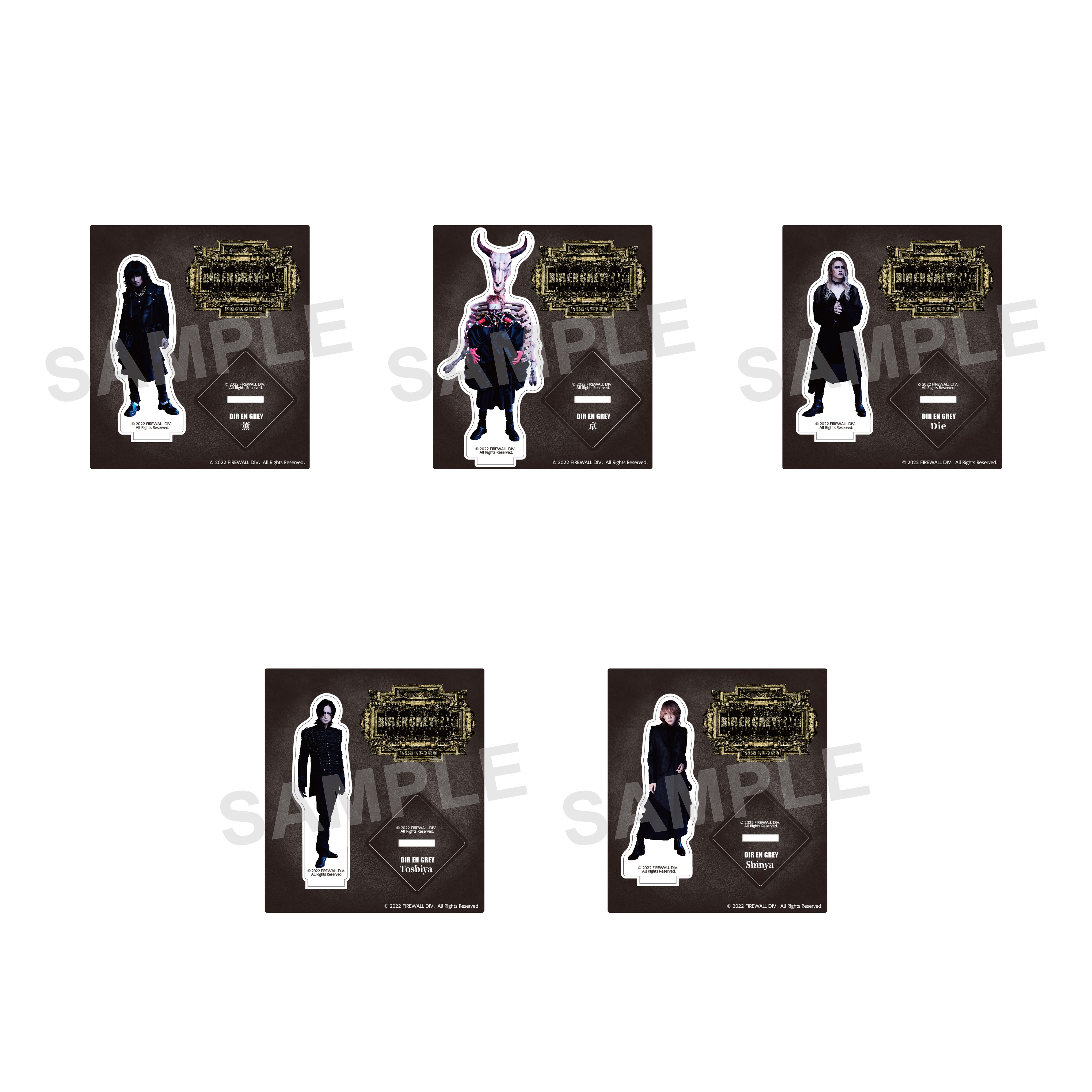 京個展 カフェCafe DIR EN GREY 10 ミリの安定感の俺 アクスタ