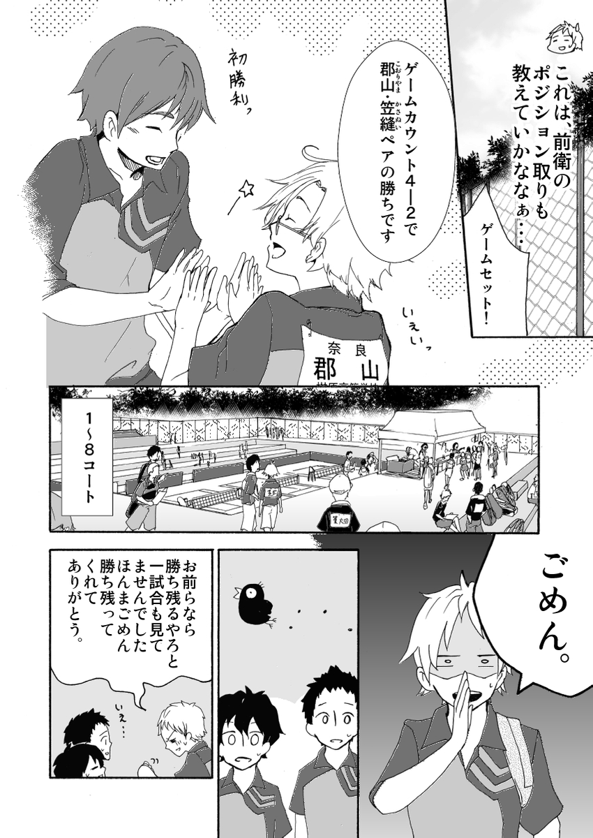 (2/5) 