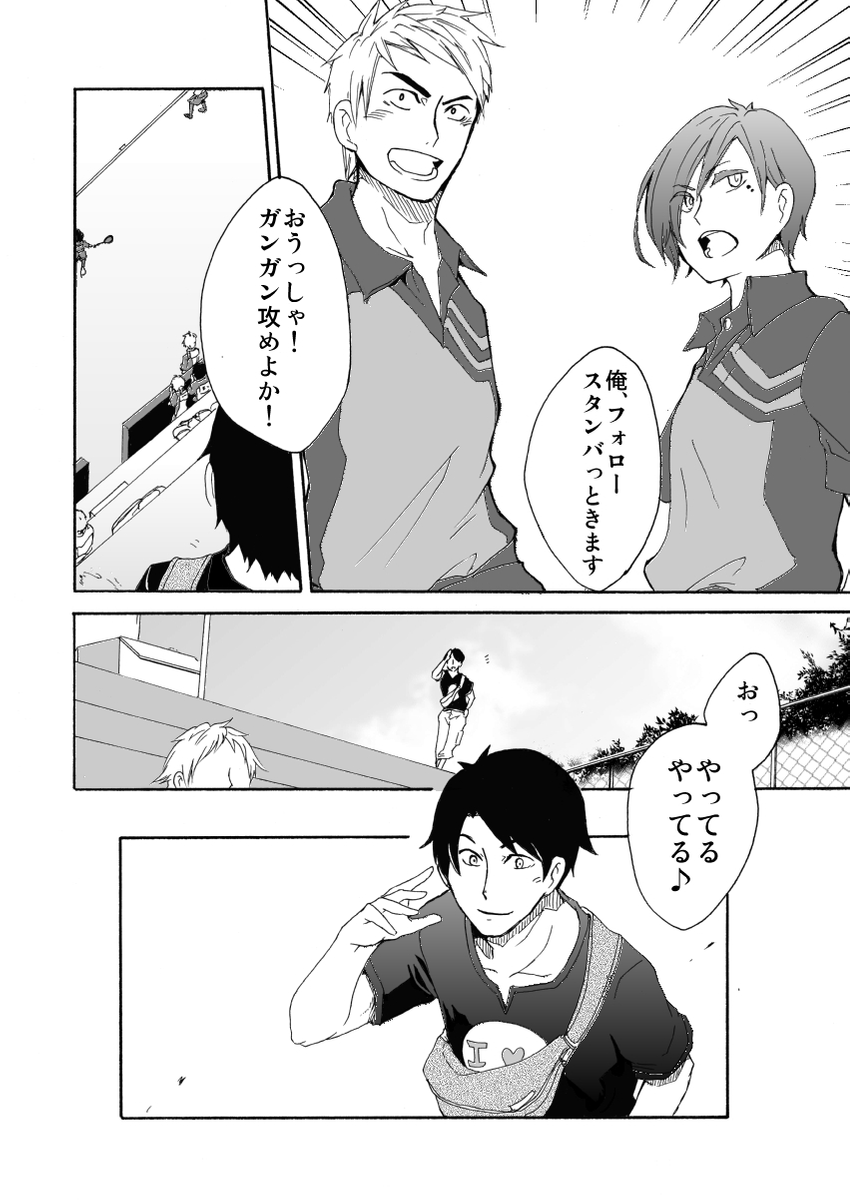 (4/5) 