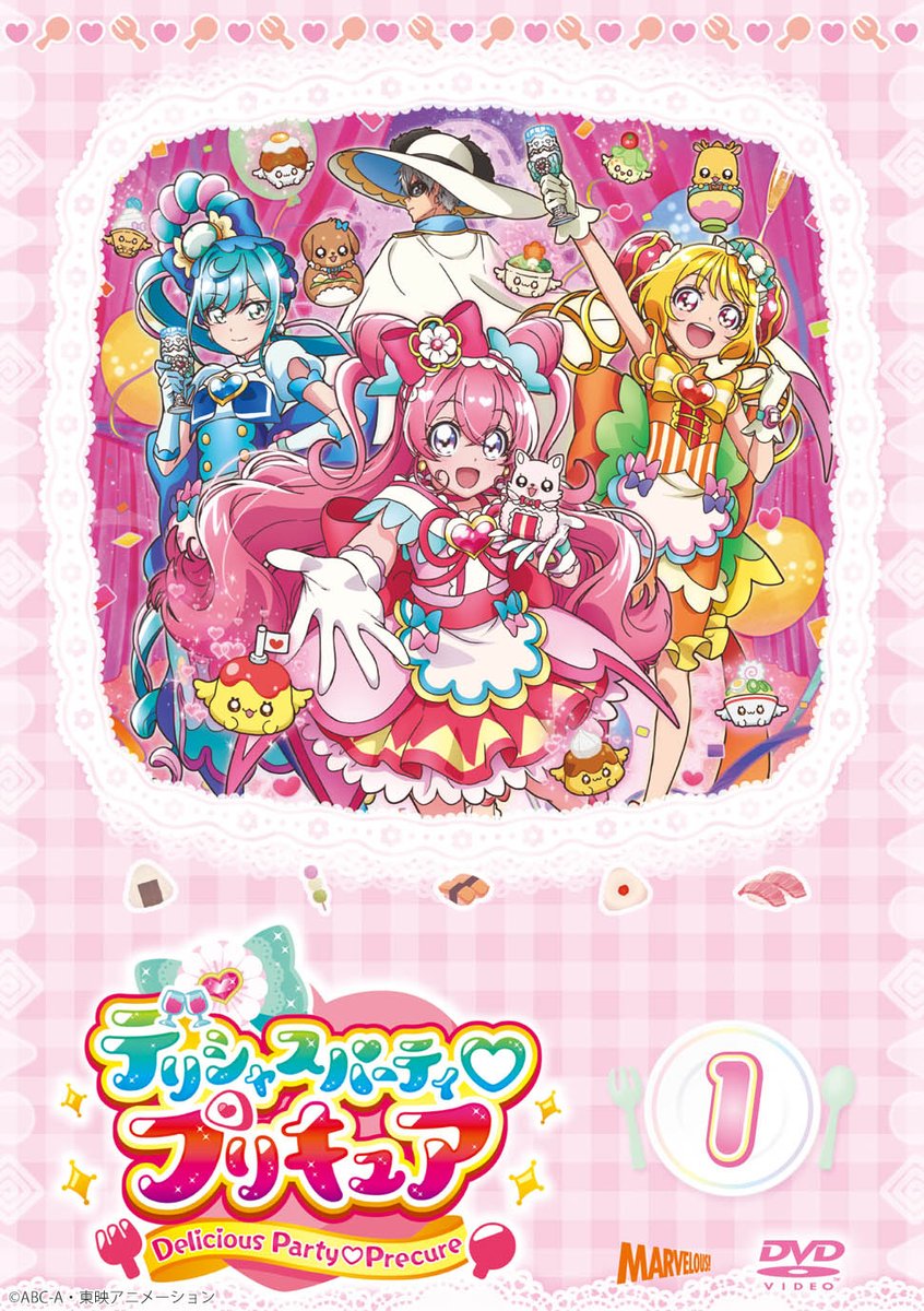 GRAYSON on X: 令和プリキュアアニメポスター ①ヒーリングっどプリキュア（2020年） ②トロピカル～ジュ！プリキュア（2021年）  ③デリシャスパーティプリキュア（2022年） ④ひろがるスカイ！プリキュア（2023年） #プリキュア20周年   / X